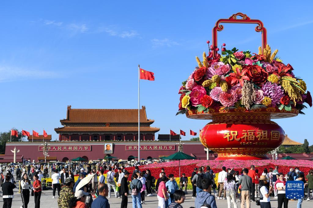 必发88有什么用
